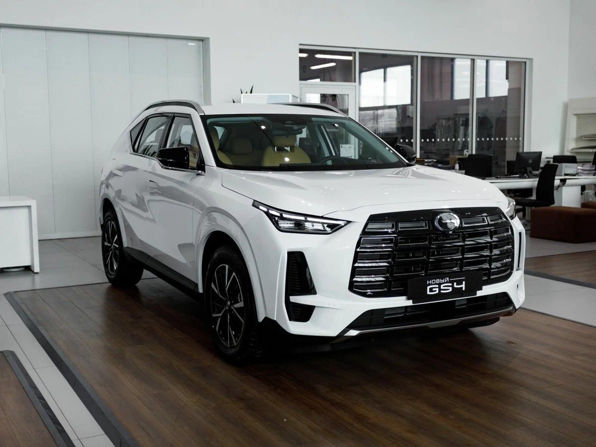GAC GS4